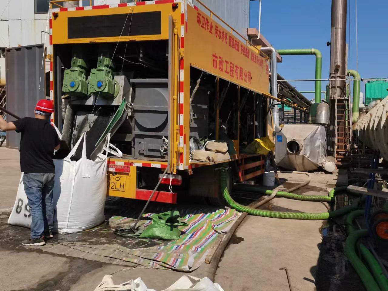 灵山淤泥压干处理